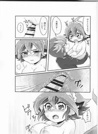 (Millennium ☆ Battle Phase 18)[Kake Doko Complex (Maruma)] Reiji senzoku meido ra ya! (Yu-Gi-Oh! ARC-V,kobayashi-san-chi no maid dragon)