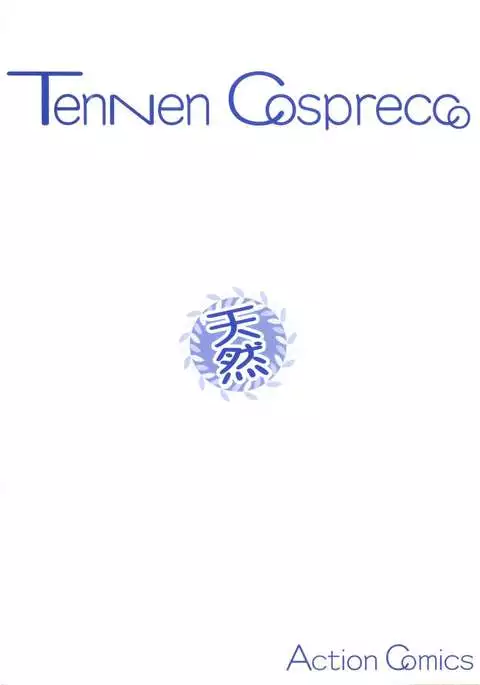Tennen Cosprecco