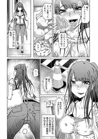 ANGEL Club 2018-05 [Digital]