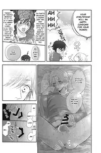 (Muteki no LOVE Prince) [ajiMi (Maiji)] Suki Suki Skin (Binan Koukou Chikyuu Bouei-bu LOVE!) [English] [ebil_trio]