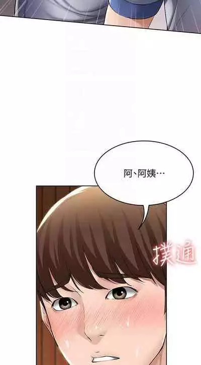 养老金的所有者 31-54 CHI