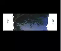 [Crimson Comics] DA - Tokiko PURE (Jap) Part 2 to End