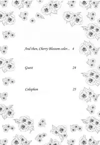 [Umenomi Gahou (FARGE, Umekiti)] Sakurairo no Shita de Kuchizuke o | A kiss under cherry blossom color (Maria-sama ga Miteru) [English] [Phantom]