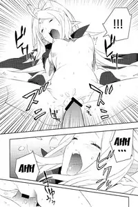 (C83) [Chakui (nalzo)] SWEETS (Fire Emblem Awakening) [English] {doujin-moe.us}