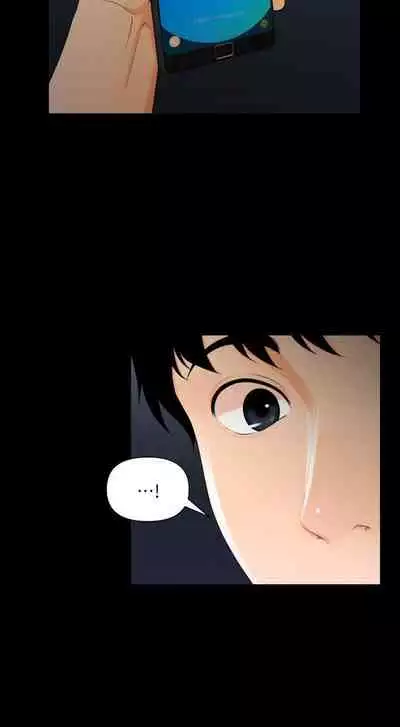 秘書的潛規則 1-100