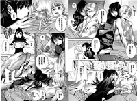 [Katsura Yoshihiro] Anemayo | 淫姊真夜 [Chinese]