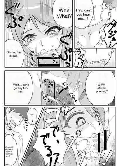 Kisei Nottori Mono | Parasitism Girlfriend