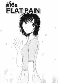 [Takahashi Kobato] Niji-Iro Pallet Volume 2