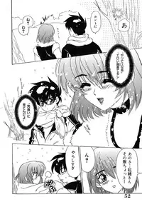 [Kinmedai Pink] Ano Musume wa Scandal | She Is The Scandal