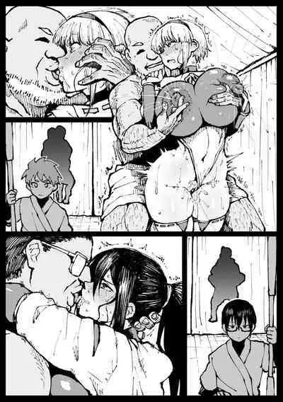 Anti-Insect Specialists small collection | 对虫师小合集