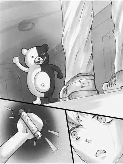 [TorkelyTheGuro]舞园沙耶香的玉身保养与逝后之恋END（正文）