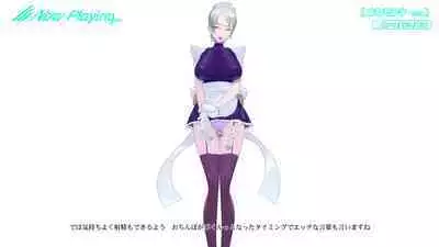 Onani Support Doll MODEL: Maid