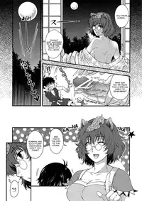 (Reitaisai 9) [HMA (Hiyoshi Hana)] Spend the Night (Touhou Project) [English] [FUKE + Second Hand Scans]