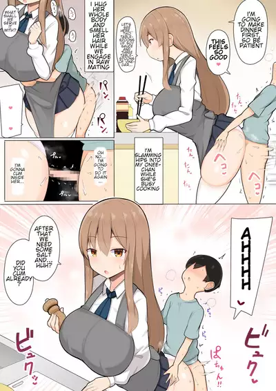[Fry Dish (Jakko)] Onee-chan-tachi to Amaama Jukenbenkyou [English] [Digital]