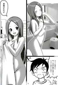 (C93) [Chinjuu Mufy (Oonita Hiroyuki, Nishino Tama)] Shinnyuu! Takagi-san (Karakai Jouzu no Takagi-san)