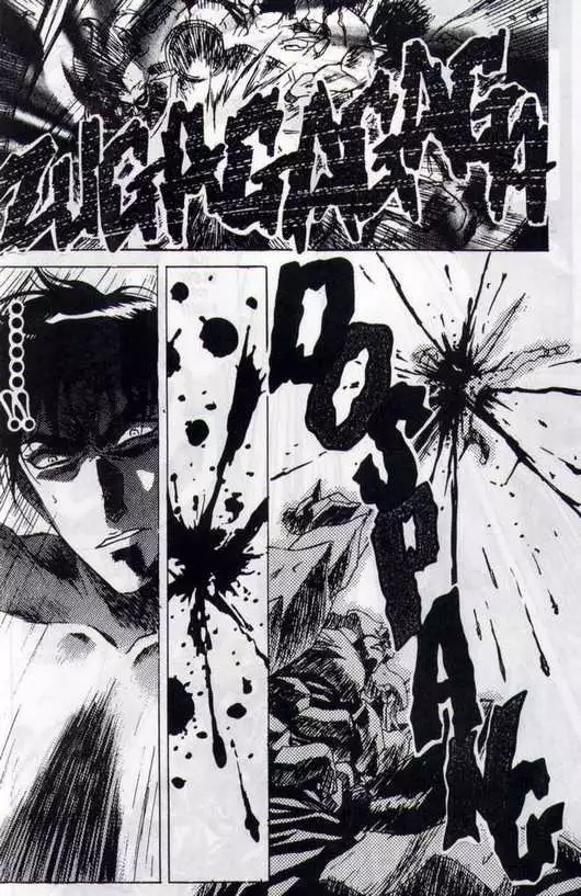 Immoral Angel Vol2 05 - The Second One Sacrificed