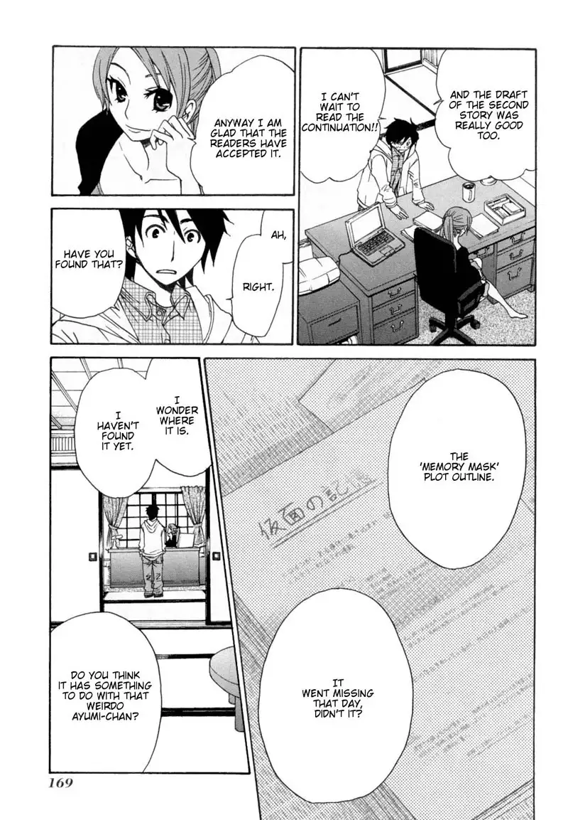 Kanojo wa Kannou Shousetsuka ch29