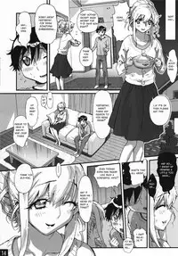 [Musansodou (Miyakawa Hajime)] Bimajo no Hanazono 01 Tonari no Hitotsuma ha Ore no Yome [English]