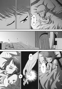 COMIC LO 2015-11 [Digital]