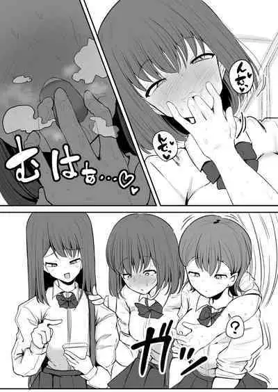 Tomotachi ni Hentai sugiru Seiheki o Kokuhaku sareta Les Couple