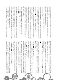 [Stapspats (Various)] Z/ERO SUIT FUSION (Metroid) [Digital]