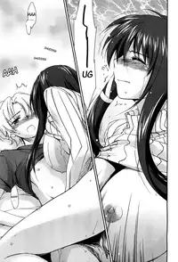 [Yuuki Homura] Onee-chan! Tengoku - Sister Paradise Ch. 1-10 [English] [Lazarus H]