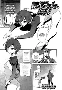 [Inoue Kiyoshirou] Houshi-iin no Oshigoto [English] [Anonygoo & The Randy Rabbit]