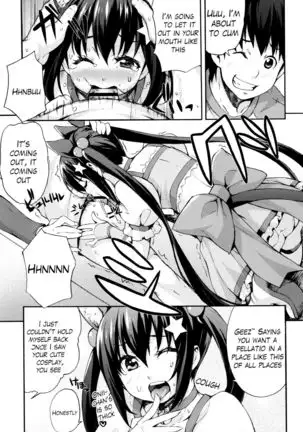 Rica no Kenkyuushitsu ~Chiteki na Rikeijo no Seitai~ Ch. 1-9