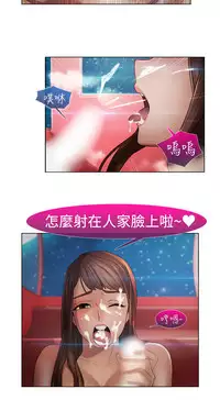 [Studio Gale] Lady Garden 淑女花苑 第二季 [Chinese]