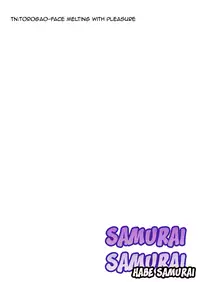 [Yuyama Chika] Capsule Hotel ni Tomattara Oni Joushi ga Ore no Shita de Torogao ni Natta 1-3 | Staying at a capsule hotel my demon boss makes a torogao under me Ch. 1-3 [English] [Comfy Pillow Scans]