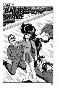 [ITOYOKO] Let's Kurumi [English] [Firejiki, Lord Gsama]