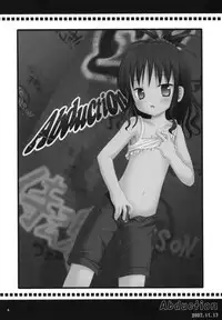 (COMIC1☆4) [Noraneko-no-Tama (Chiba Chibasa, Yukino Minato)] Abduction Soushuuhen +α (To Love-Ru)