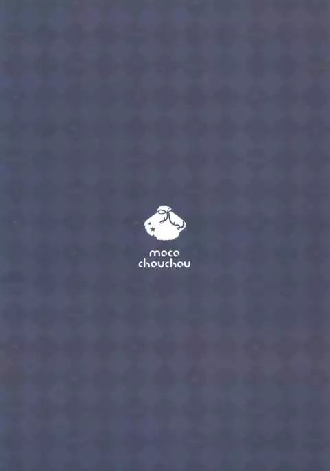 Yuutousei Ayaka no Uraomote 2 | The Two Sides of the Honour Student Ayaka 2