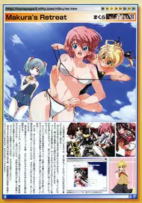 COMIC Megastore 2006-11