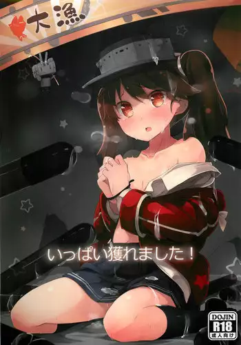 (C89) [NEW. (shin)] Ippai Toremashita! (Kantai Collection -KanColle-)