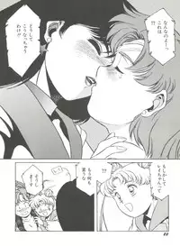 [Anthology] Bishoujo Doujinshi Anthology 2 - Moon Paradise 1 Tsuki no Rakuen (Bishoujo Senshi Sailor Moon)
