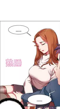 rental girls AV租片女郎 1-3 Chinese