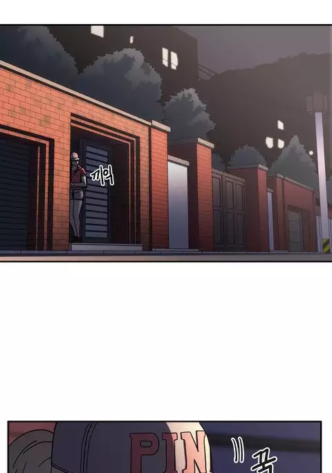 Refrain Love Ch.1-33