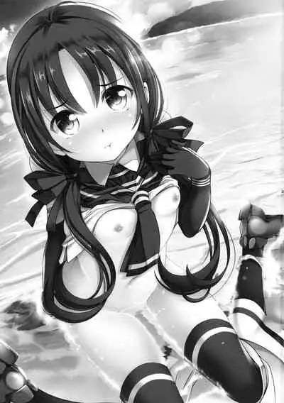 Suzukaze to Ichaicha Biyori | Nice and Lovely Days with Suzukaze