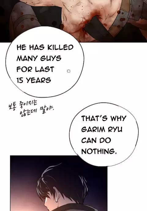 Perfect Half Ch.1-29