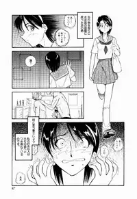 [Tenshinro Ryoichi] DigiCam Lovers - Digital Camera Lovers