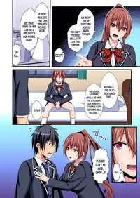 [Suishin Tenra] Irekawatte Dotabata Ecchi! ~Aya-nee no Binkan na Karada ni Ore wa Taerarenai | Switch bodies and have noisy sex! I can't stand Ayanee's sensitive body 1-6 [English] [desudesu]