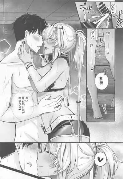 (C99) [Marosaan (Yunamaro)] Musashi-san no Yoru Jijou Yoi no Umi to Himegoto-hen (Kantai Collection -KanColle-)