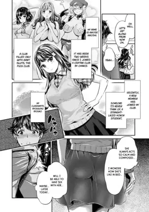 Ishoku Bitch to YariCir Seikatsu Ch. 1-6 | The Fuck Club's Different Hues of Hoe Ch. 1-6