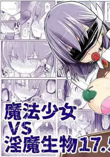 [EsuEsu] Mahou Shoujo VS Inma Seibutsu 17.5 [Chinese]