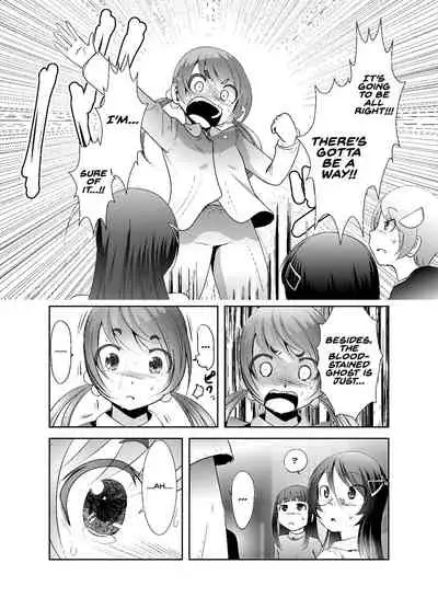 [KAKERU] Chinure Warashi | Blood-Stained Child [English] {Hennojin}