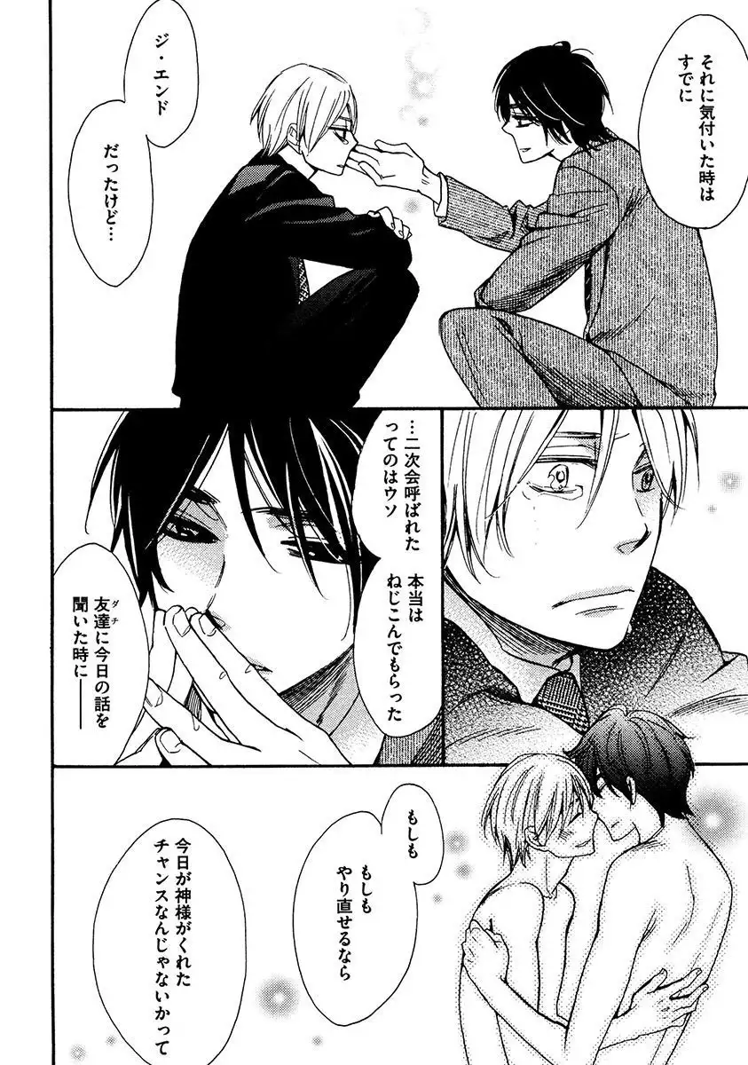 Kimi Note - Your Note