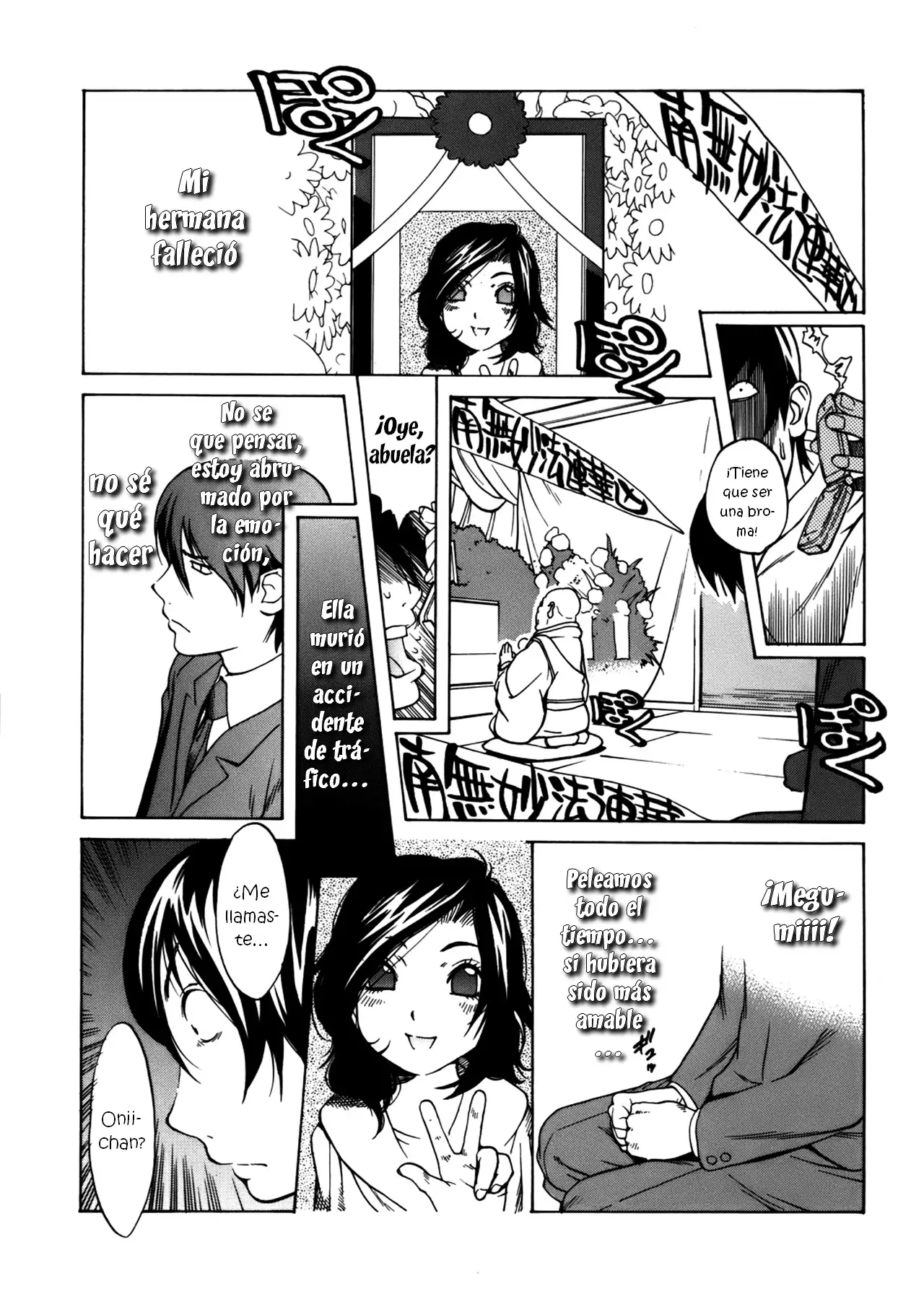 GLAMOROUS ROSES ch.1-4