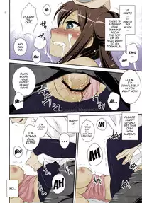 (C82) [ETCxETC (Hazuki)] Movie Star [English] [doujin-moe] [Colorized]