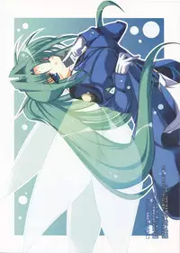 [ELHEART'S (Ibuki Pon)] Koukai wa shite inai! (Magical Girl Lyrical Nanoha)